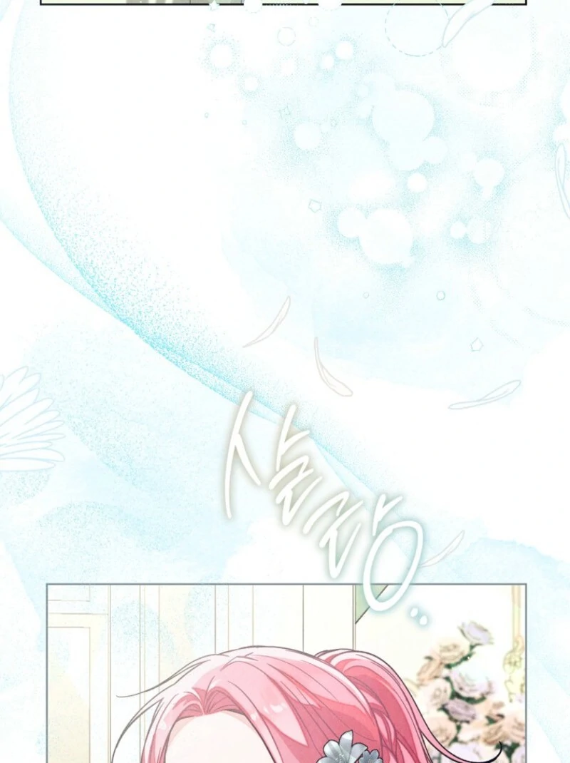 The Duke’s Wife Obsession (Valir Scans) - Chapter 35 manhwa