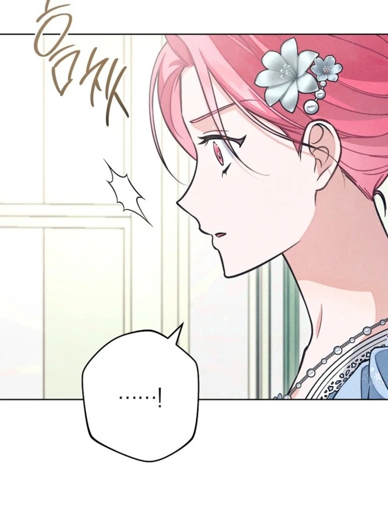 The Duke’s Wife Obsession (Valir Scans) - Chapter 35 manhwa