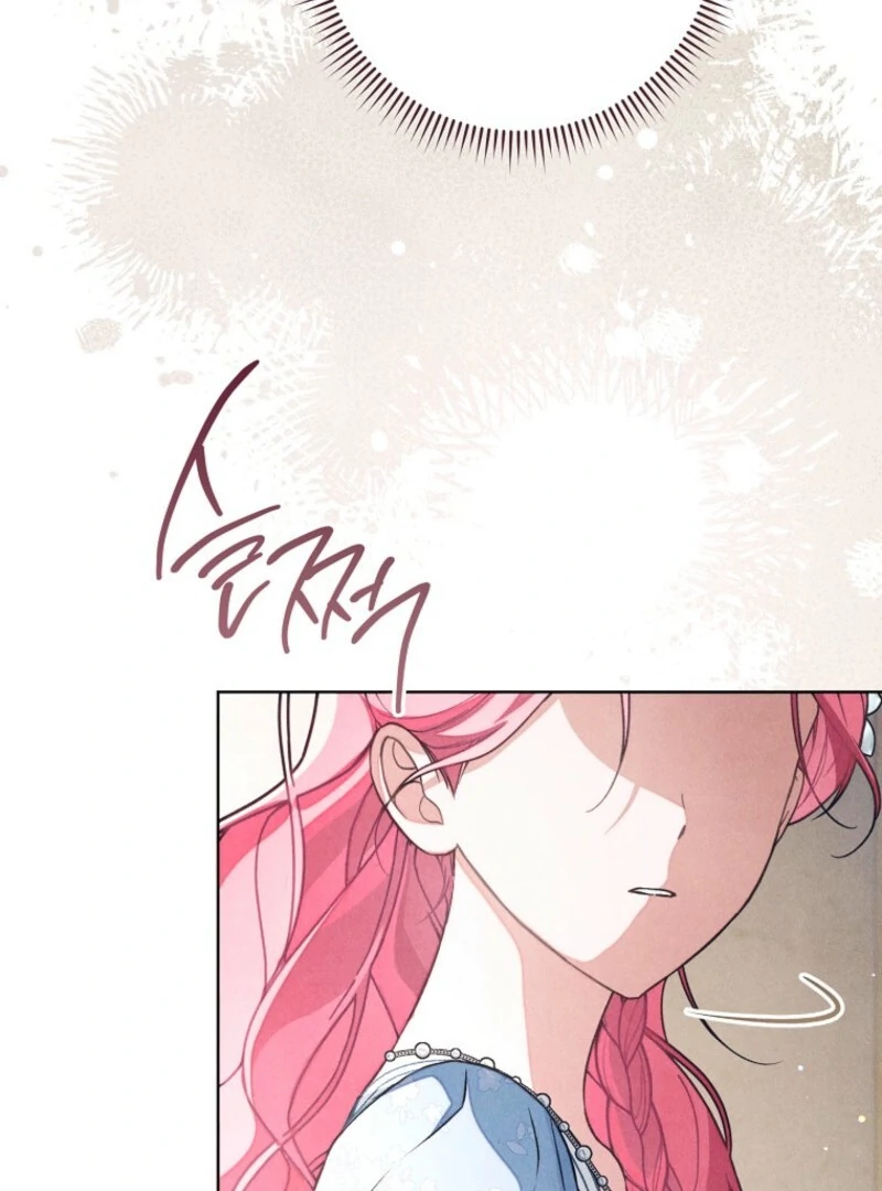 The Duke’s Wife Obsession (Valir Scans) - Chapter 35 manhwa