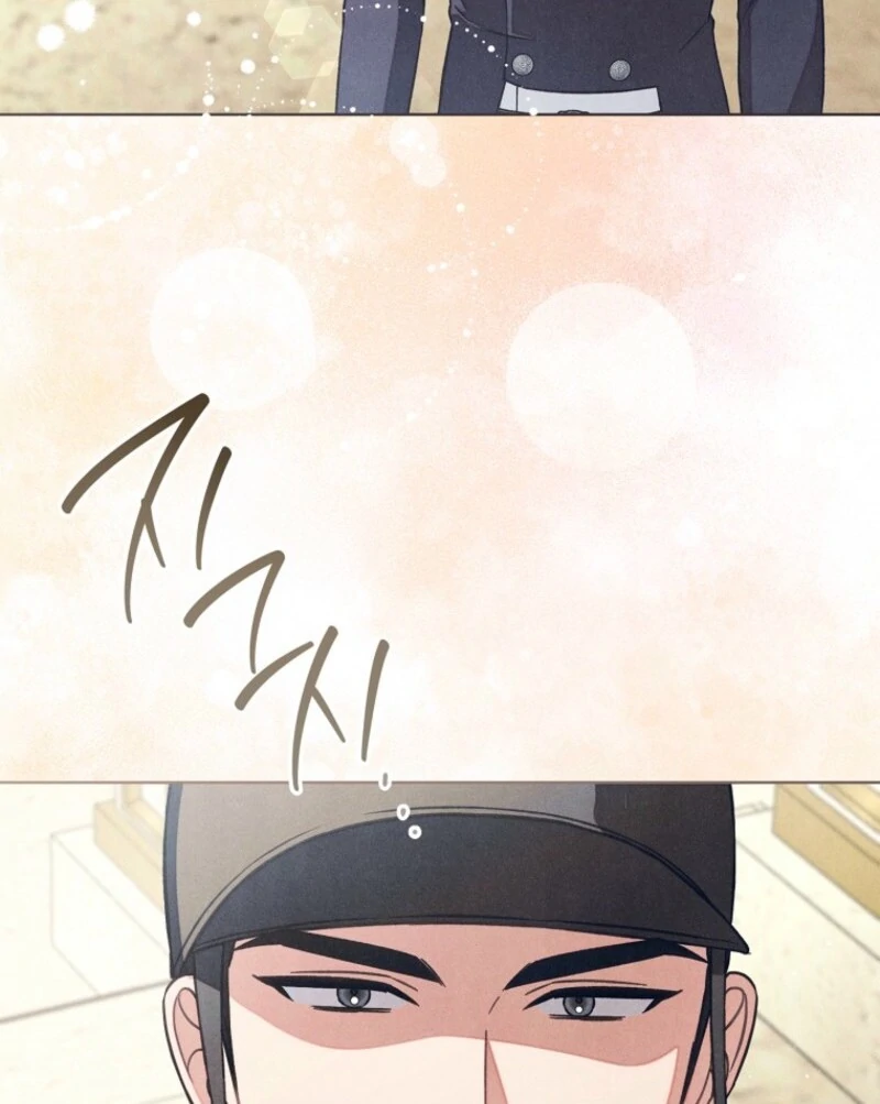 The Duke’s Wife Obsession (Valir Scans) - Chapter 35 manhwa