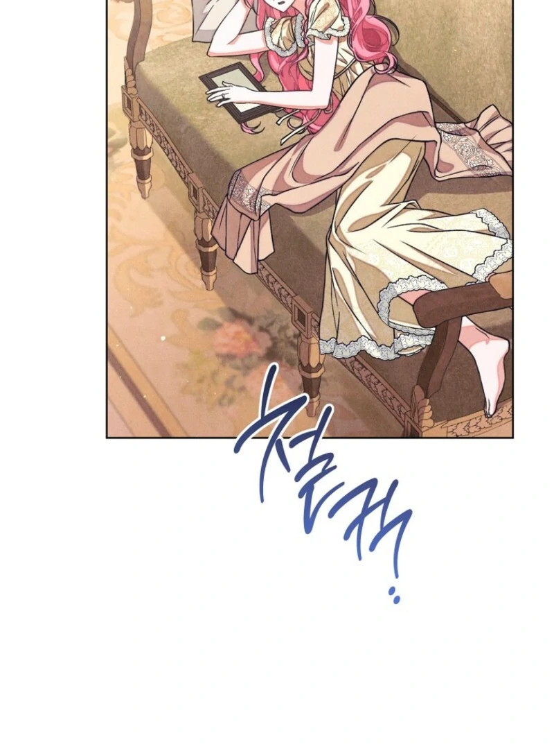 The Duke’s Wife Obsession (Valir Scans) - Chapter 35 manhwa