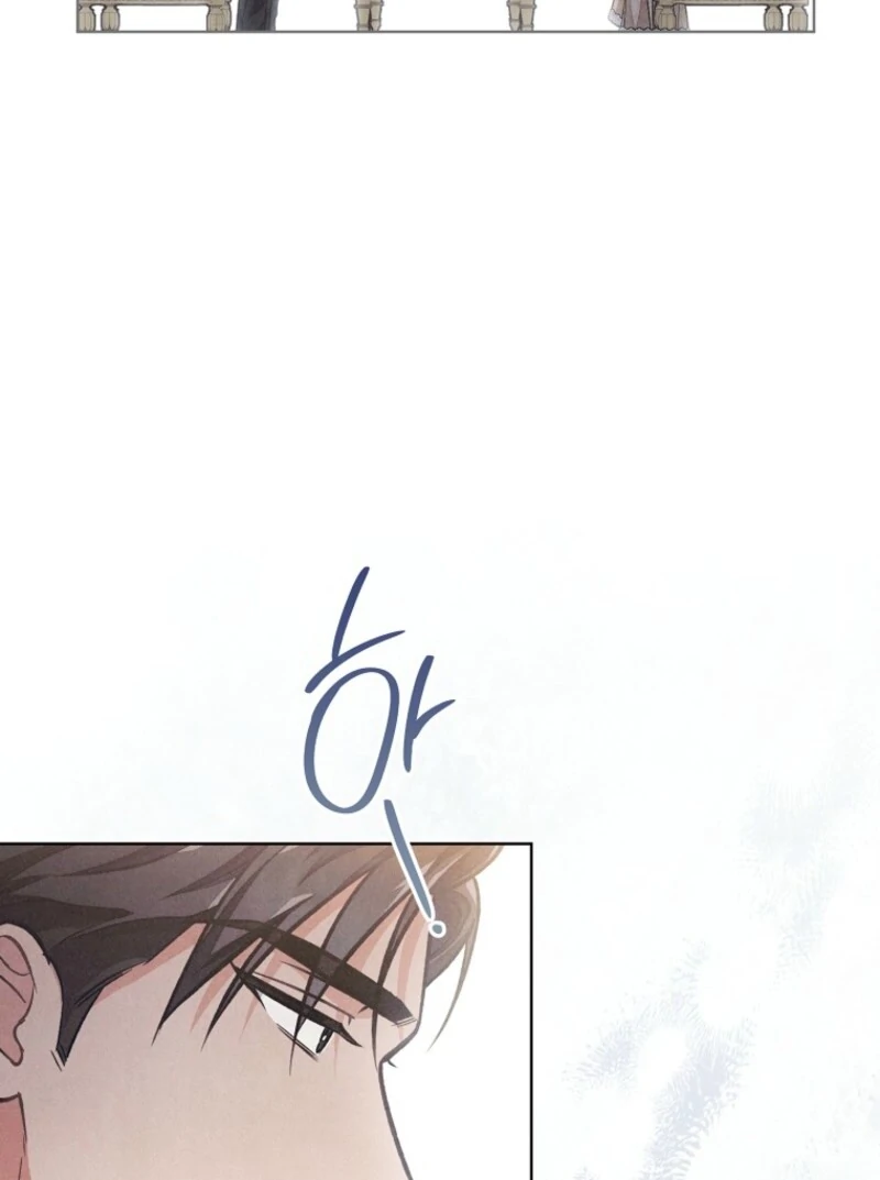The Duke’s Wife Obsession (Valir Scans) - Chapter 36 manhwa