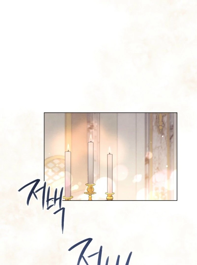 The Duke’s Wife Obsession (Valir Scans) - Chapter 36 manhwa