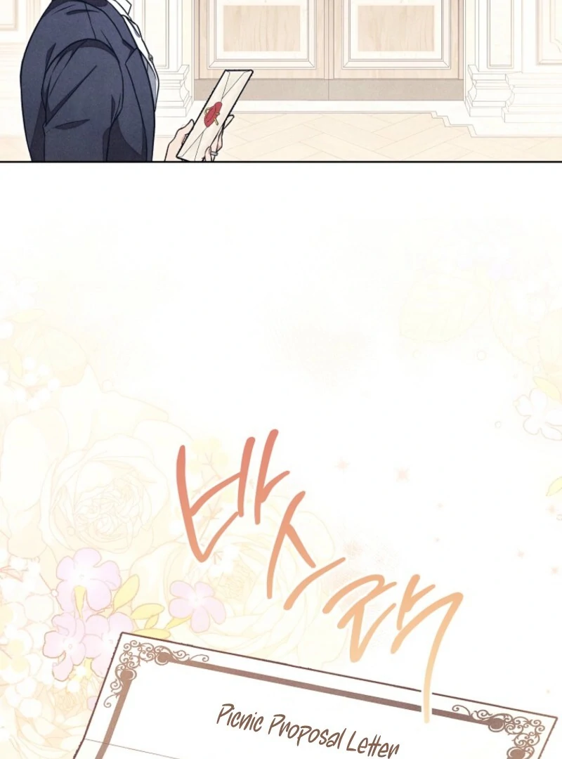 The Duke’s Wife Obsession (Valir Scans) - Chapter 36 manhwa