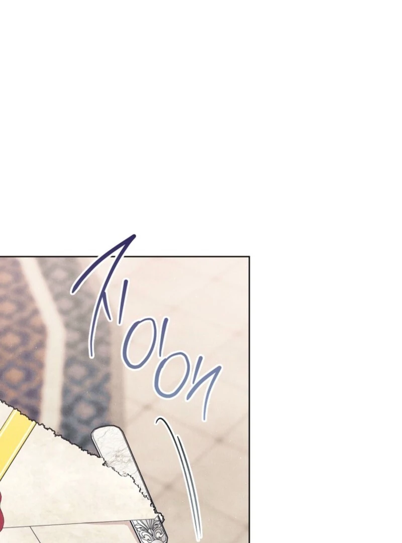 The Duke’s Wife Obsession (Valir Scans) - Chapter 37 manhwa