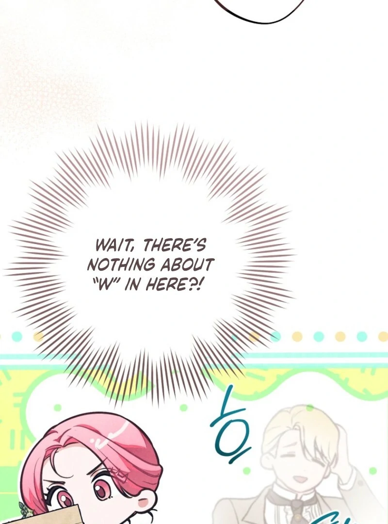 The Duke’s Wife Obsession (Valir Scans) - Chapter 37 manhwa
