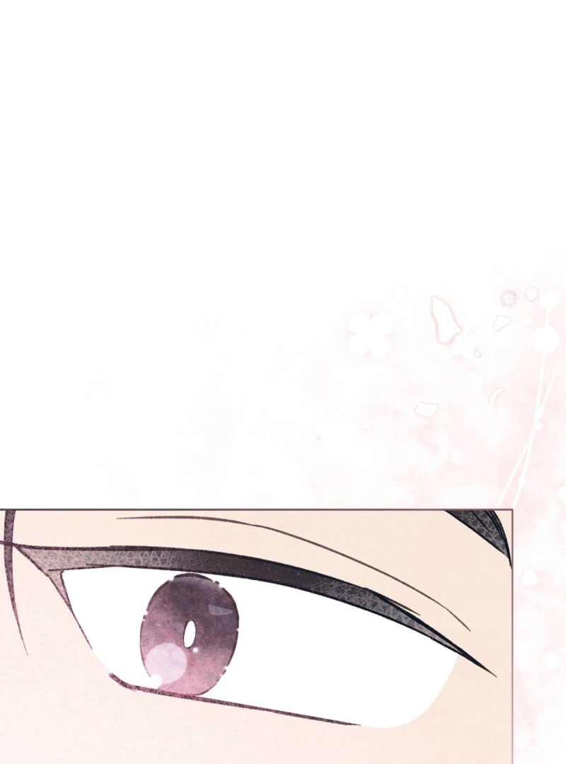 The Duke’s Wife Obsession (Valir Scans) - Chapter 37 manhwa