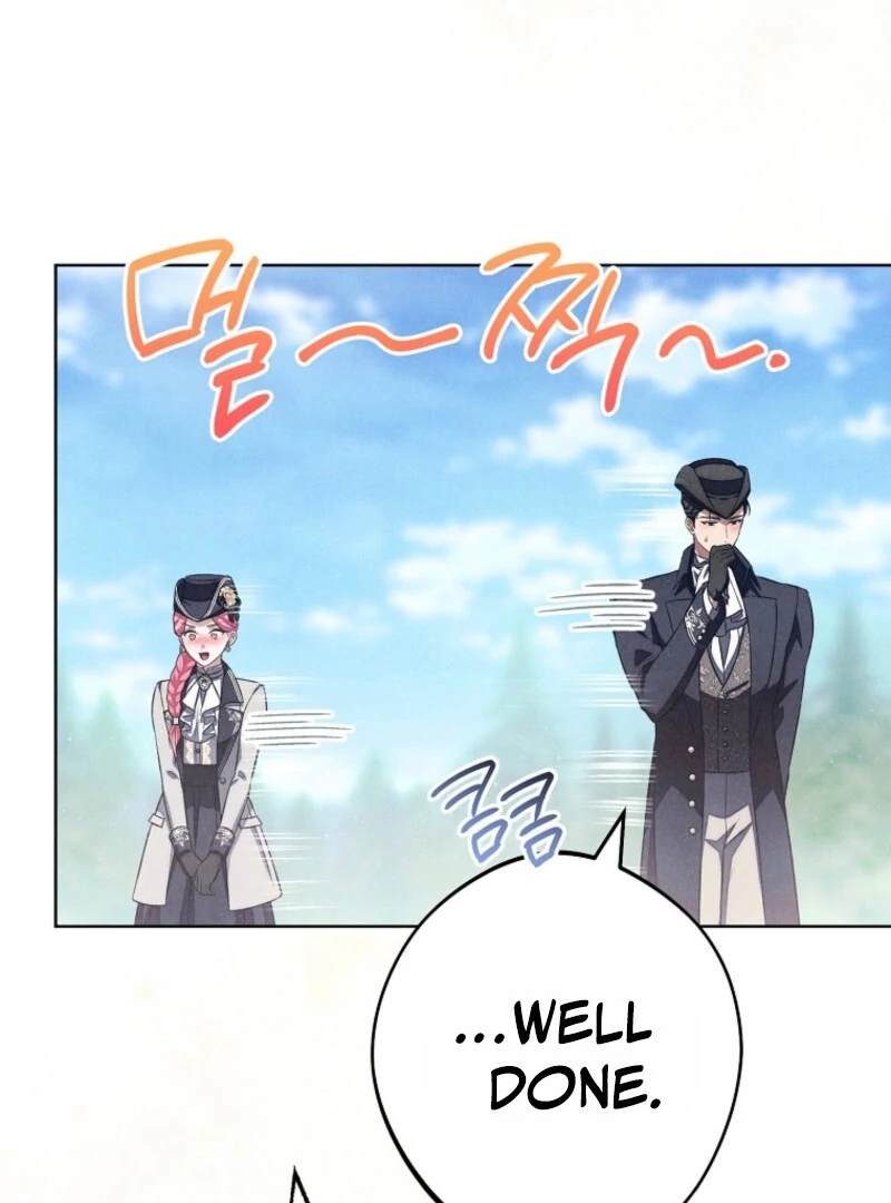 The Duke’s Wife Obsession (Valir Scans) - Chapter 37 manhwa