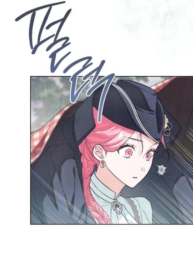 The Duke’s Wife Obsession (Valir Scans) - Chapter 38 manhwa