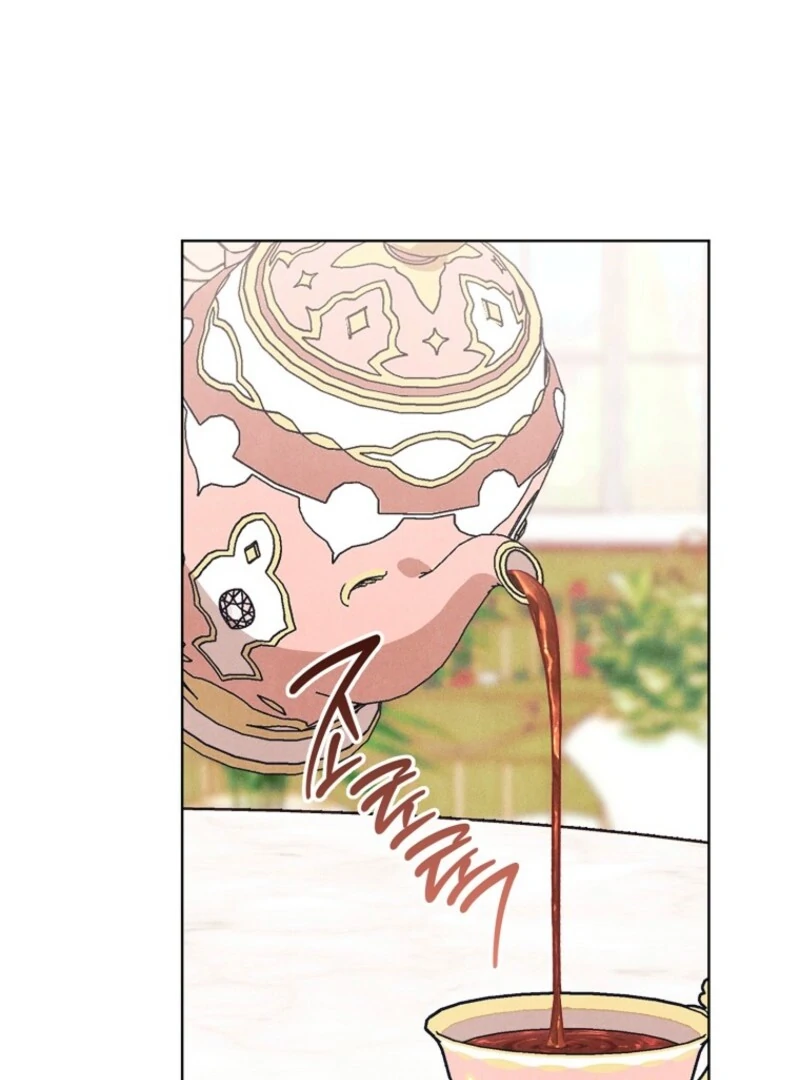 The Duke’s Wife Obsession (Valir Scans) - Chapter 39 manhwa