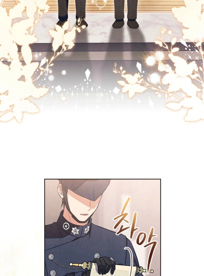 The Duke’s Wife Obsession (Valir Scans) - Chapter 40 manhwa