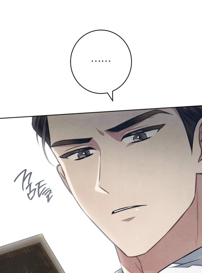 The Duke’s Wife Obsession (Valir Scans) - Chapter 40 manhwa
