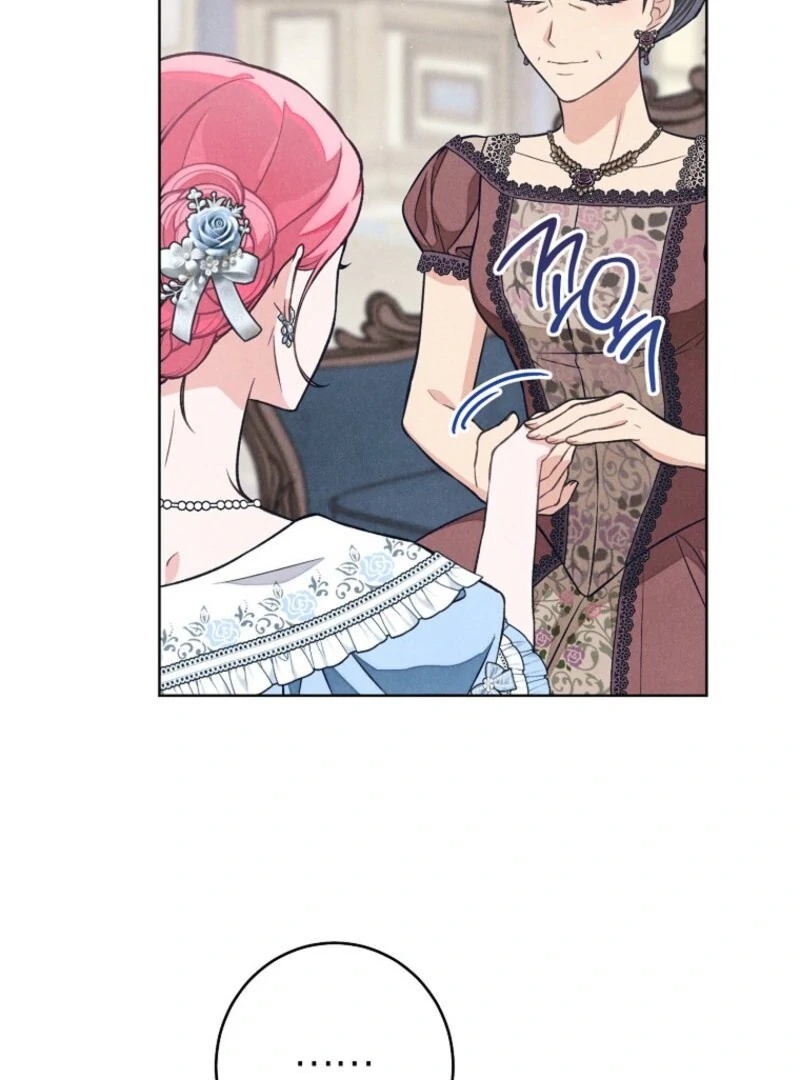 The Duke’s Wife Obsession (Valir Scans) - Chapter 40 manhwa