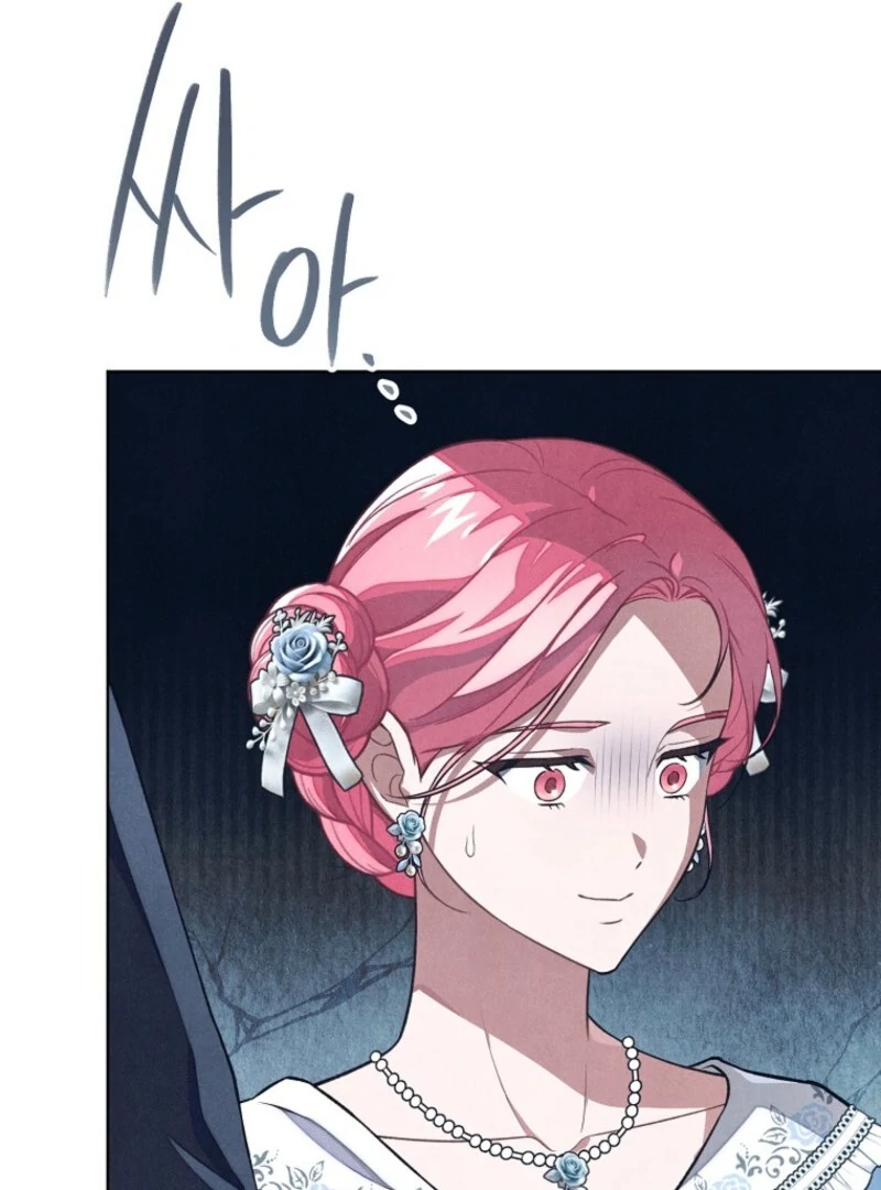 The Duke’s Wife Obsession (Valir Scans) - Chapter 40 manhwa