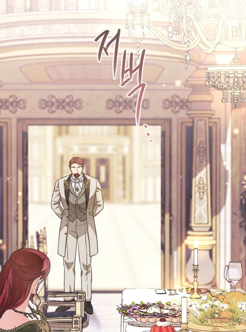 The Duke’s Wife Obsession (Valir Scans) - Chapter 41 manhwa