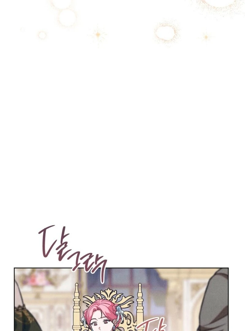 The Duke’s Wife Obsession (Valir Scans) - Chapter 41 manhwa