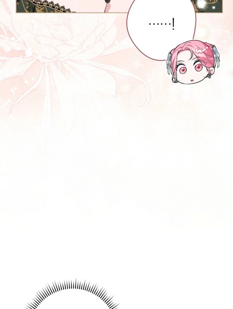 The Duke’s Wife Obsession (Valir Scans) - Chapter 41 manhwa