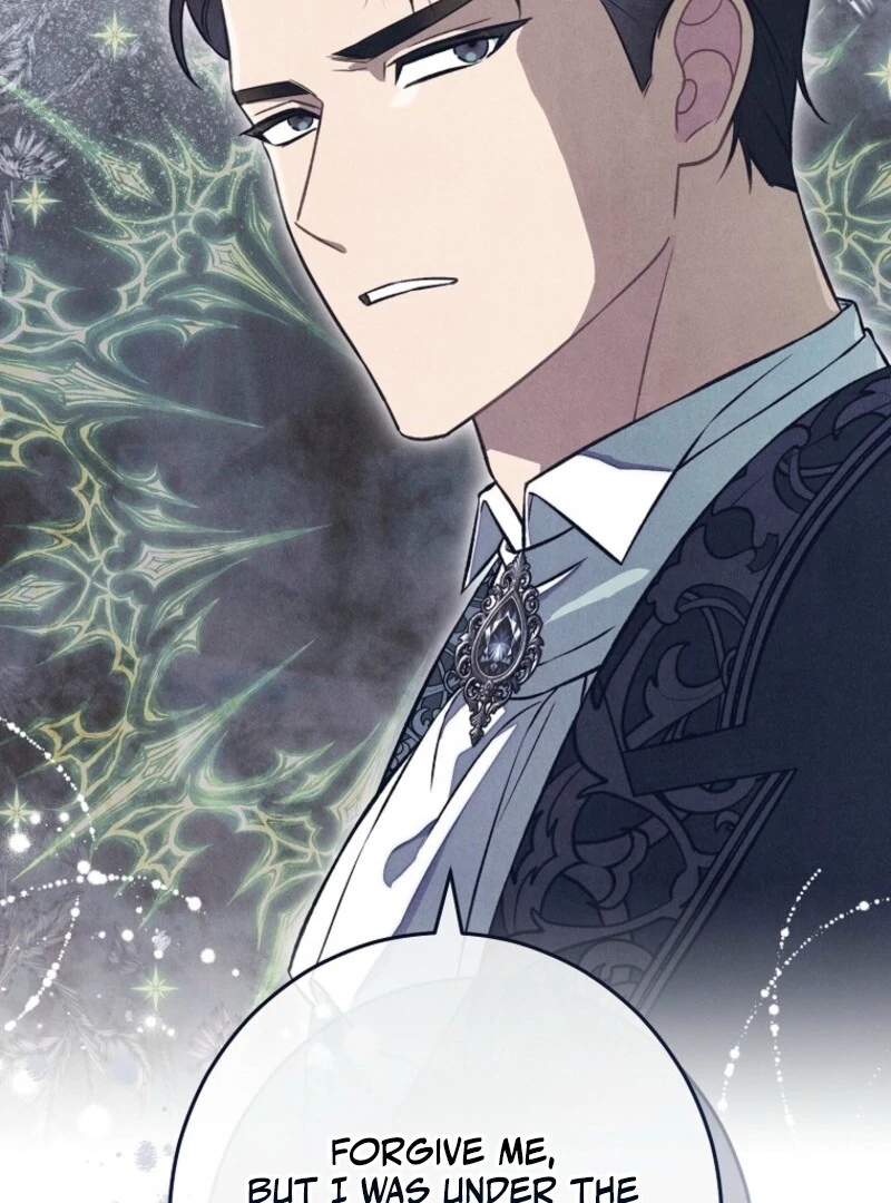 The Duke’s Wife Obsession (Valir Scans) - Chapter 41 manhwa