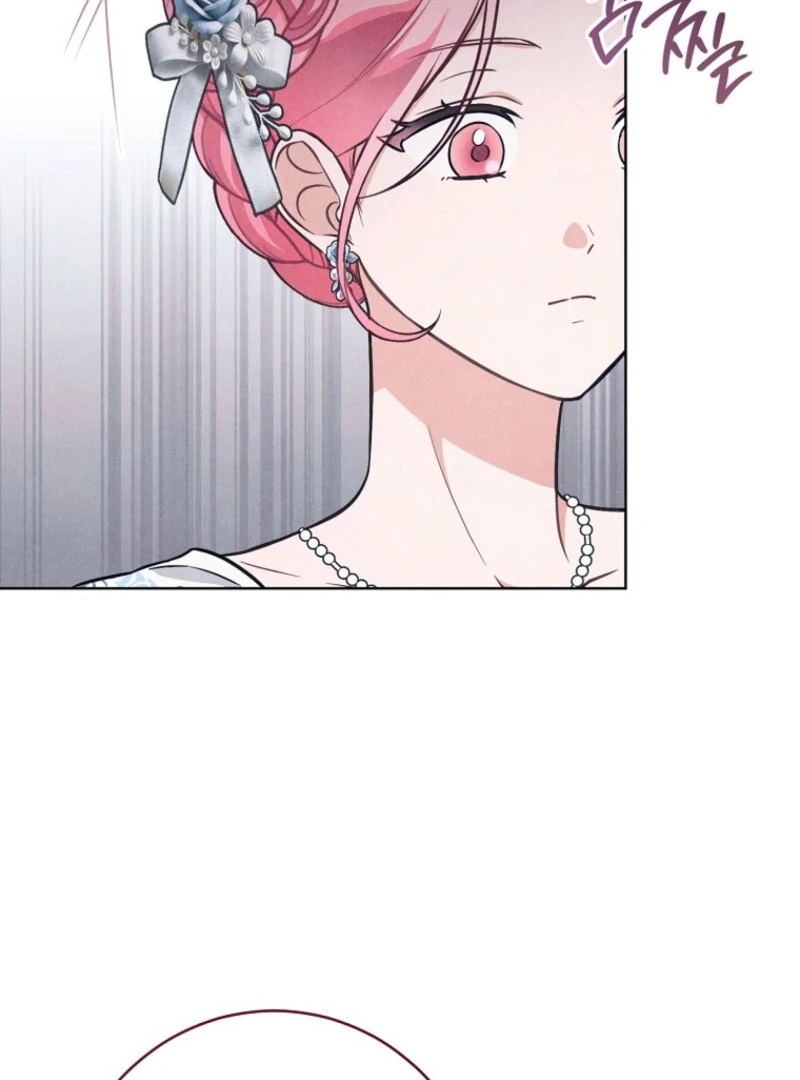 The Duke’s Wife Obsession (Valir Scans) - Chapter 41 manhwa