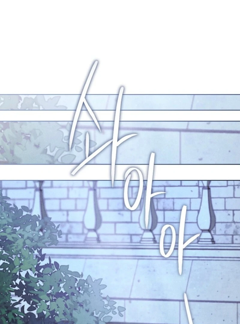 The Duke’s Wife Obsession (Valir Scans) - Chapter 41 manhwa