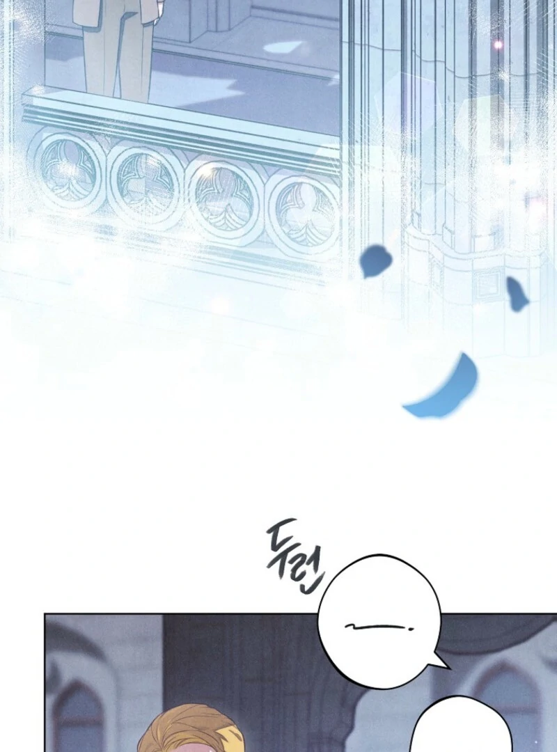 The Duke’s Wife Obsession (Valir Scans) - Chapter 41 manhwa