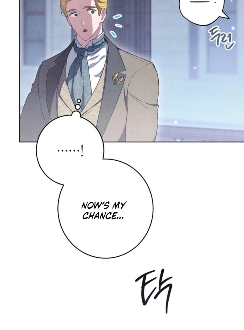The Duke’s Wife Obsession (Valir Scans) - Chapter 41 manhwa