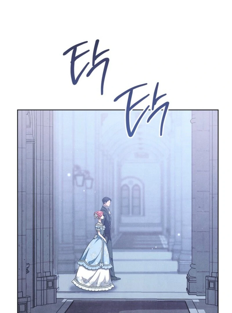 The Duke’s Wife Obsession (Valir Scans) - Chapter 41 manhwa