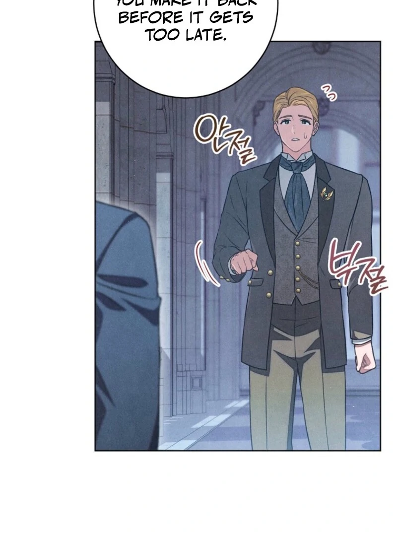 The Duke’s Wife Obsession (Valir Scans) - Chapter 41 manhwa