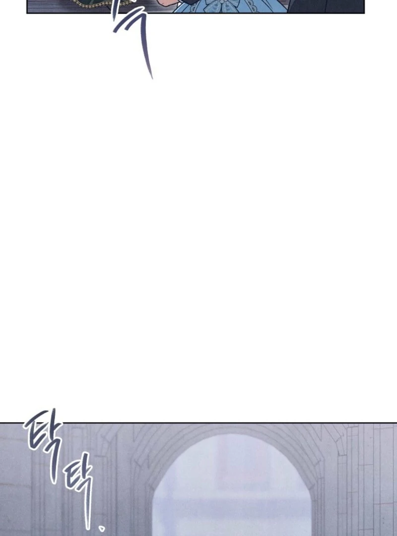 The Duke’s Wife Obsession (Valir Scans) - Chapter 41 manhwa