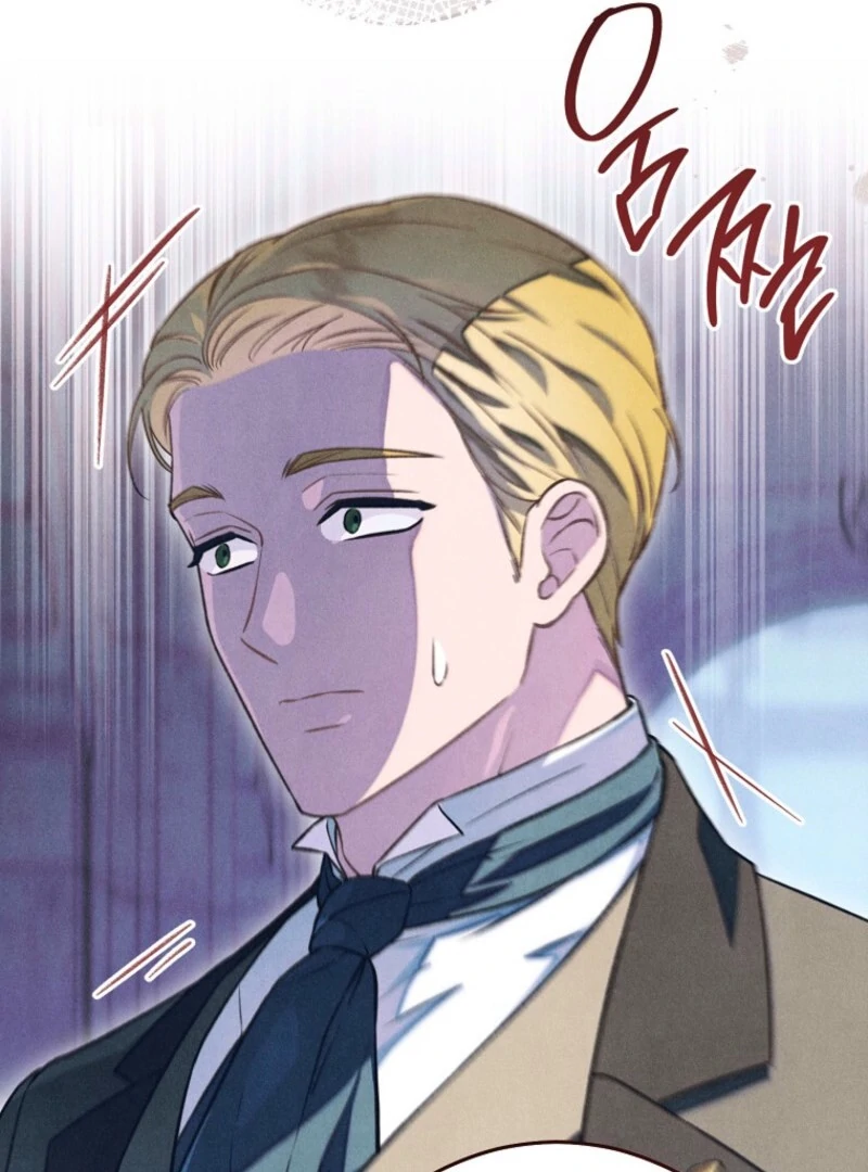 The Duke’s Wife Obsession (Valir Scans) - Chapter 41 manhwa