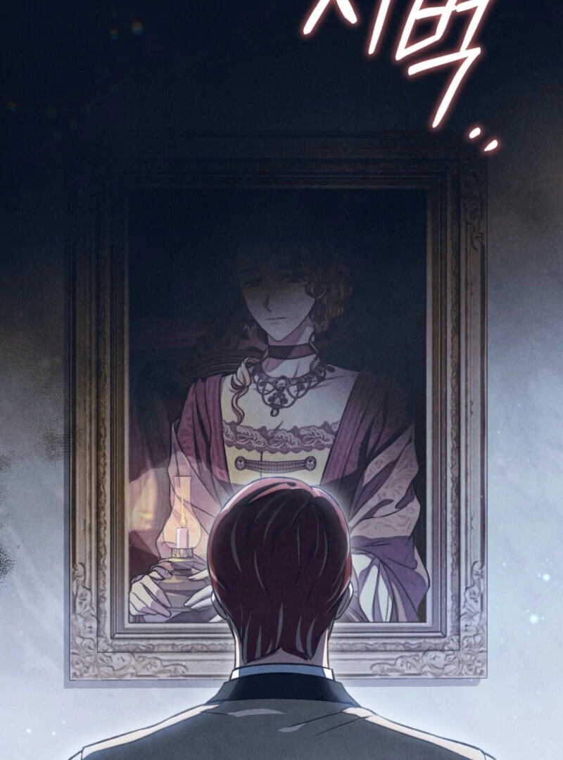The Duke’s Wife Obsession (Valir Scans) - Chapter 42 manhwa