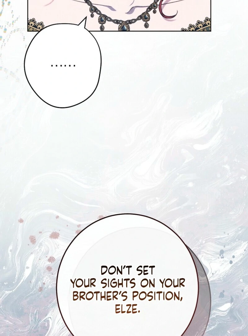 The Duke’s Wife Obsession (Valir Scans) - Chapter 42 manhwa