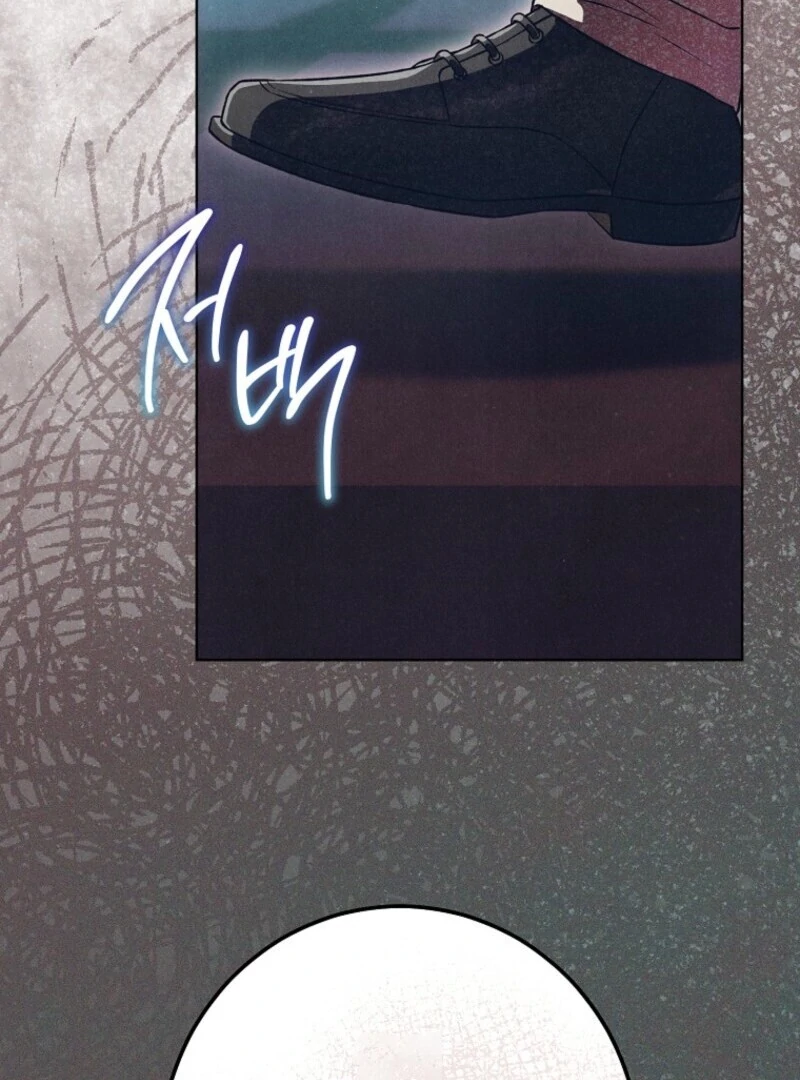 The Duke’s Wife Obsession (Valir Scans) - Chapter 42 manhwa