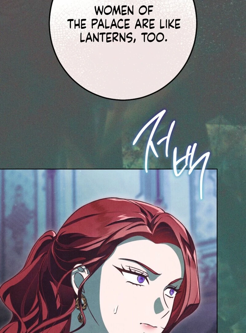 The Duke’s Wife Obsession (Valir Scans) - Chapter 42 manhwa