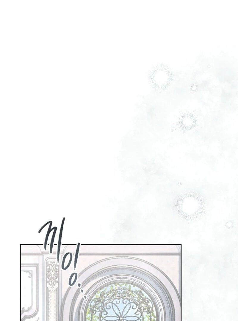 The Duke’s Wife Obsession (Valir Scans) - Chapter 42 manhwa