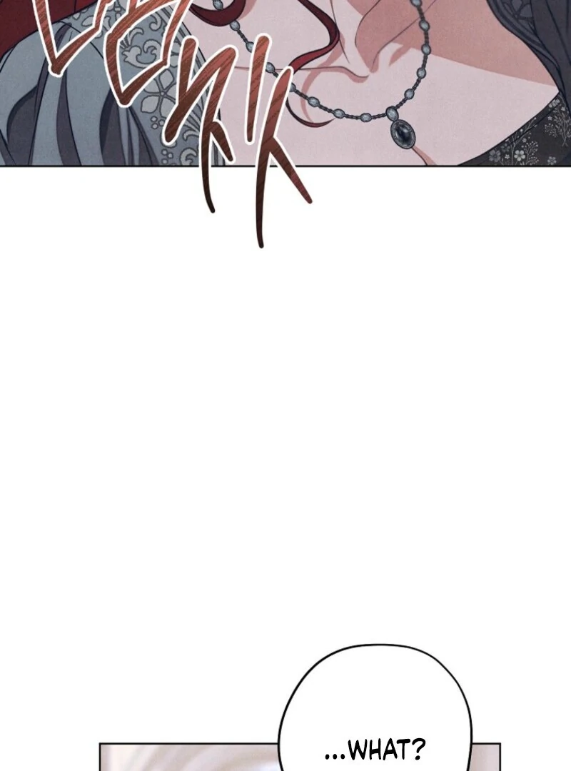 The Duke’s Wife Obsession (Valir Scans) - Chapter 42 manhwa