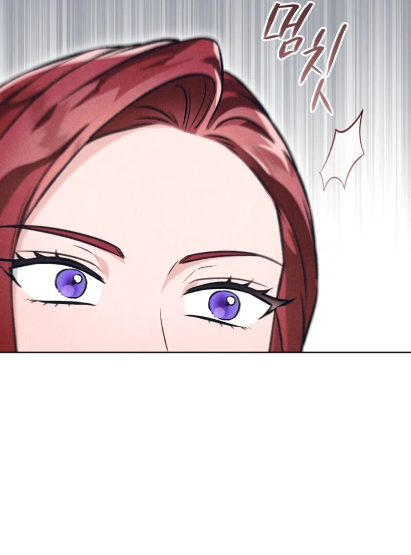 The Duke’s Wife Obsession (Valir Scans) - Chapter 42 manhwa