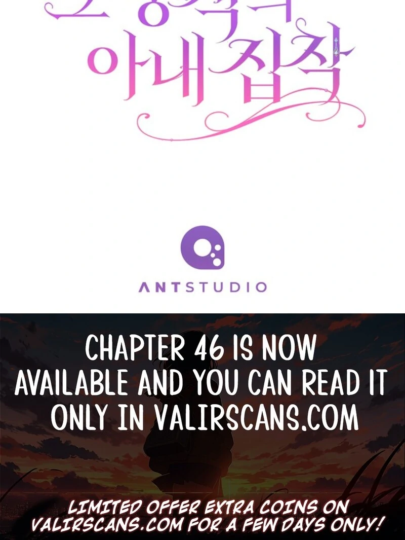 The Duke’s Wife Obsession (Valir Scans) - Chapter 42 manhwa