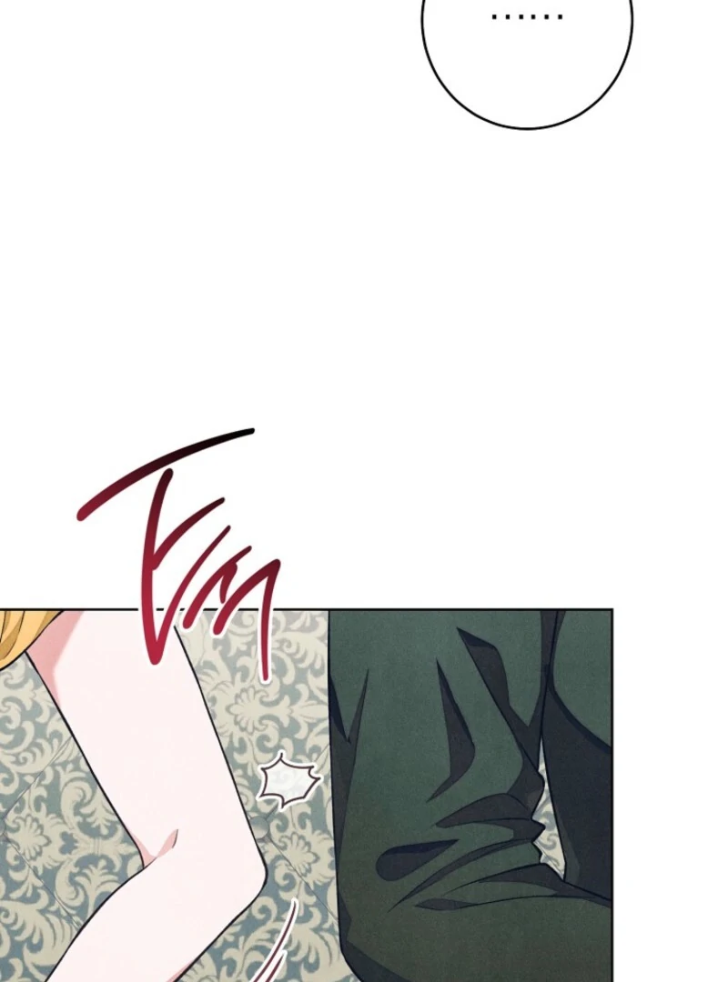 The Duke’s Wife Obsession (Valir Scans) - Chapter 43 manhwa