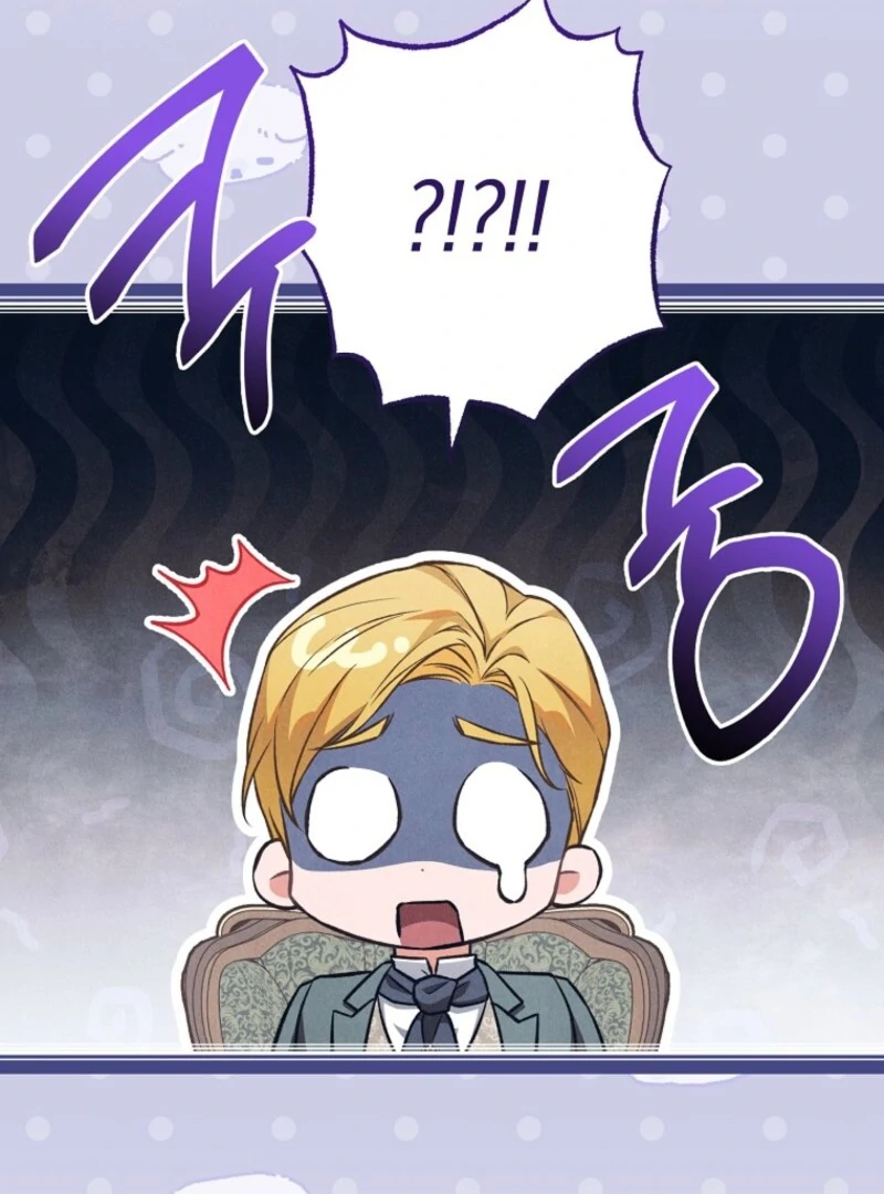 The Duke’s Wife Obsession (Valir Scans) - Chapter 43 manhwa