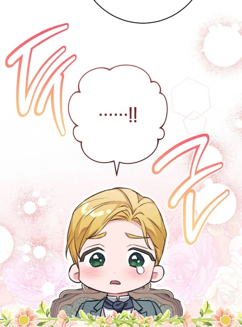 The Duke’s Wife Obsession (Valir Scans) - Chapter 43 manhwa