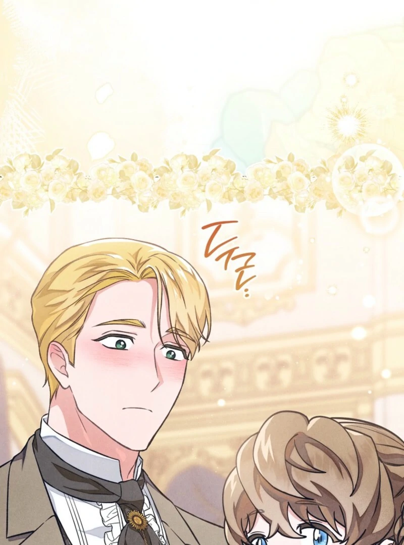 The Duke’s Wife Obsession (Valir Scans) - Chapter 43 manhwa