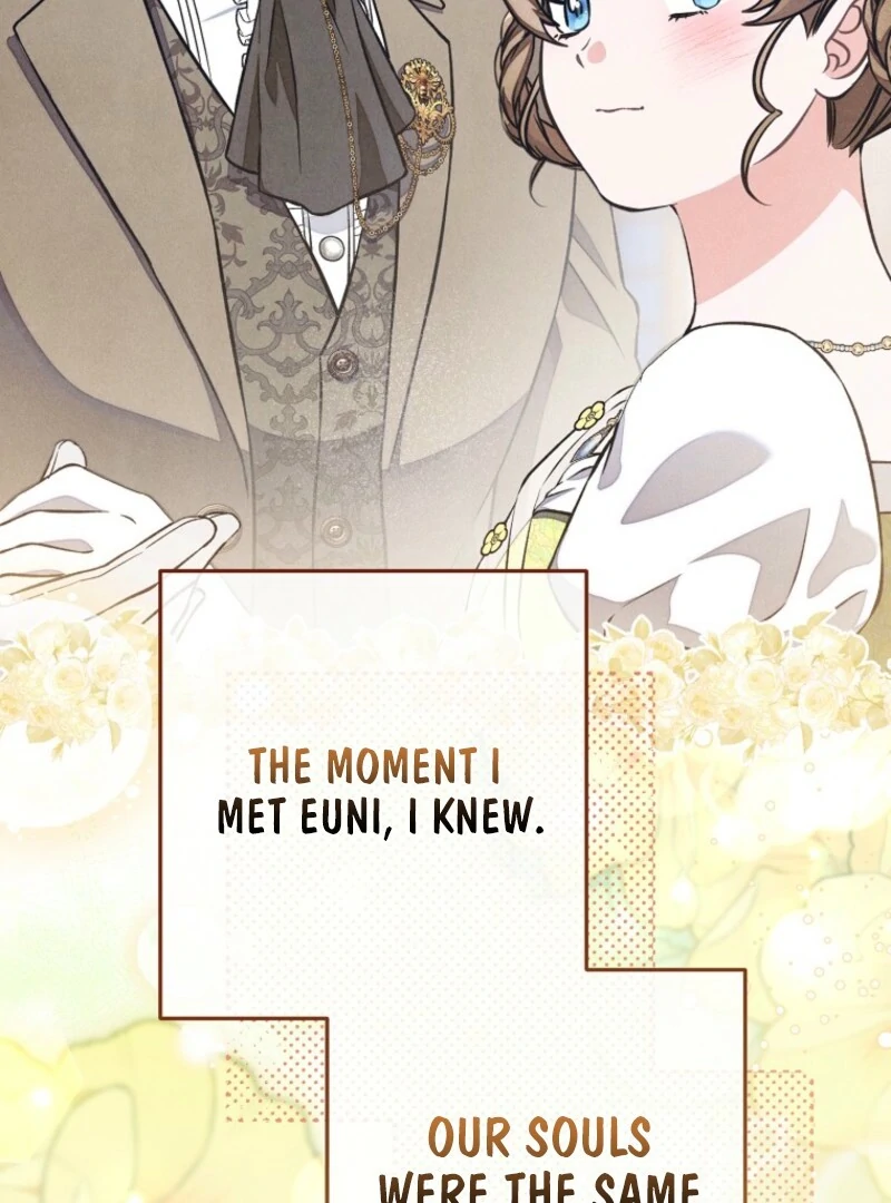 The Duke’s Wife Obsession (Valir Scans) - Chapter 43 manhwa