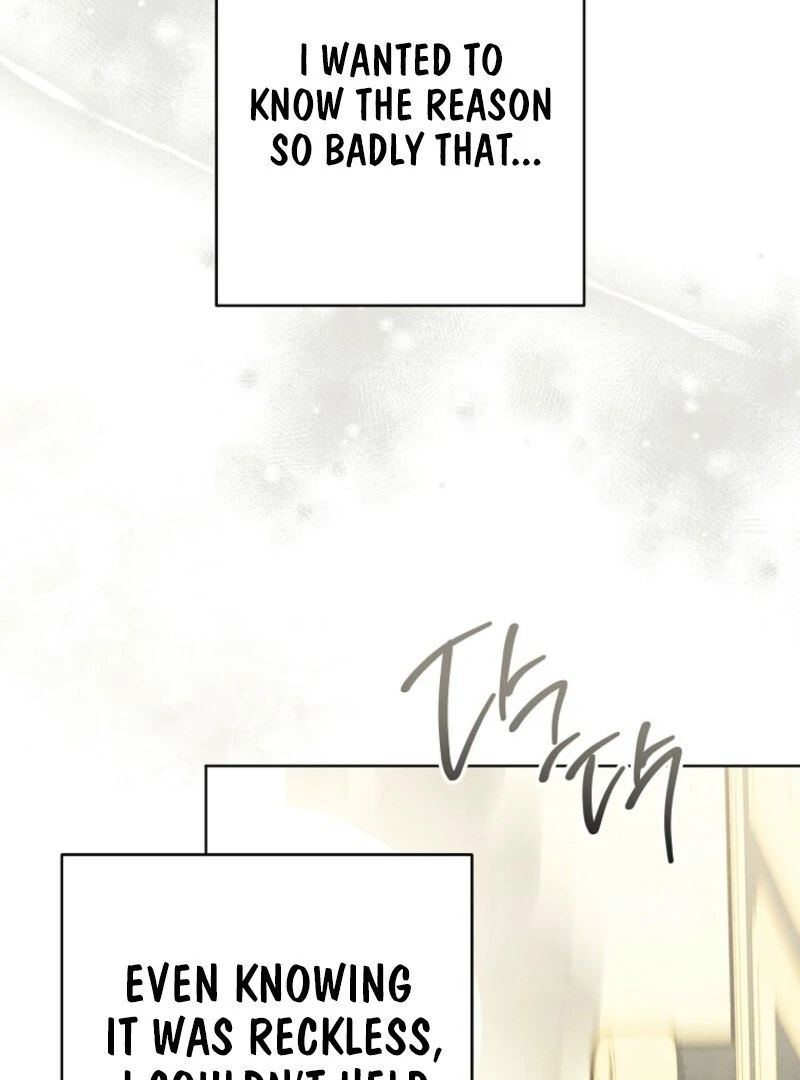 The Duke’s Wife Obsession (Valir Scans) - Chapter 43 manhwa