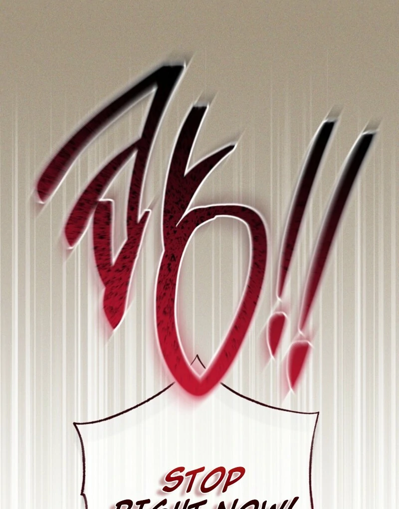 The Duke’s Wife Obsession (Valir Scans) - Chapter 43 manhwa