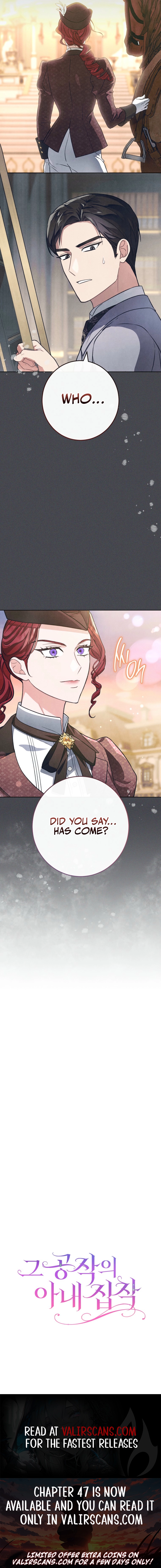 The Duke’s Wife Obsession (Valir Scans) - Chapter 45 manhwa