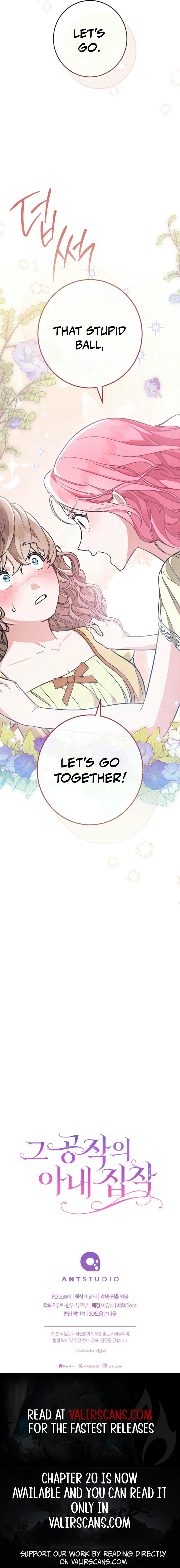 The Duke’s Wife Obsession (Valir Scans) - Chapter 8 manhwa