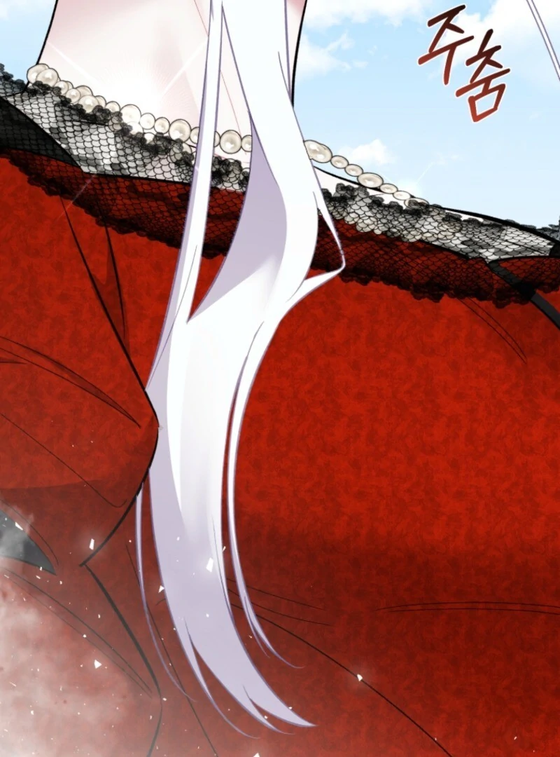 Don’t Worry, We Both Agreed to this Fraudulent Marriage (Valir Scans) - Chapter 42 manhwa