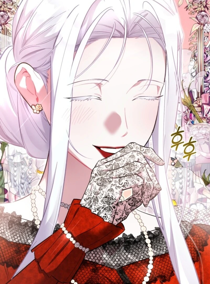 Don’t Worry, We Both Agreed to this Fraudulent Marriage (Valir Scans) - Chapter 42 manhwa