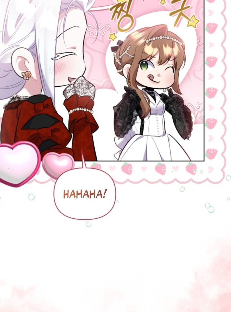 Don’t Worry, We Both Agreed to this Fraudulent Marriage (Valir Scans) - Chapter 42 manhwa